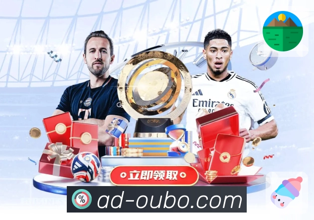 体育平台欢迎图