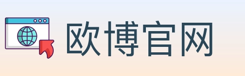 欧博官网 体育直播API